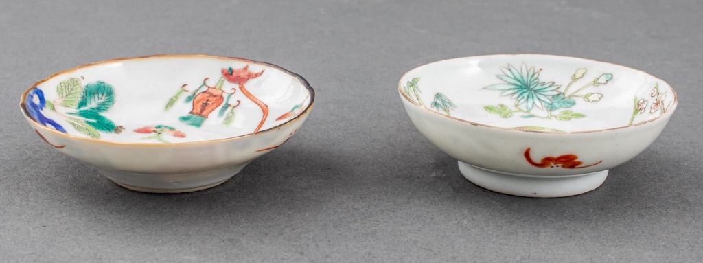 CHINESE FAMILLE ROSE PORCELAIN