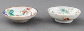 CHINESE FAMILLE ROSE PORCELAIN