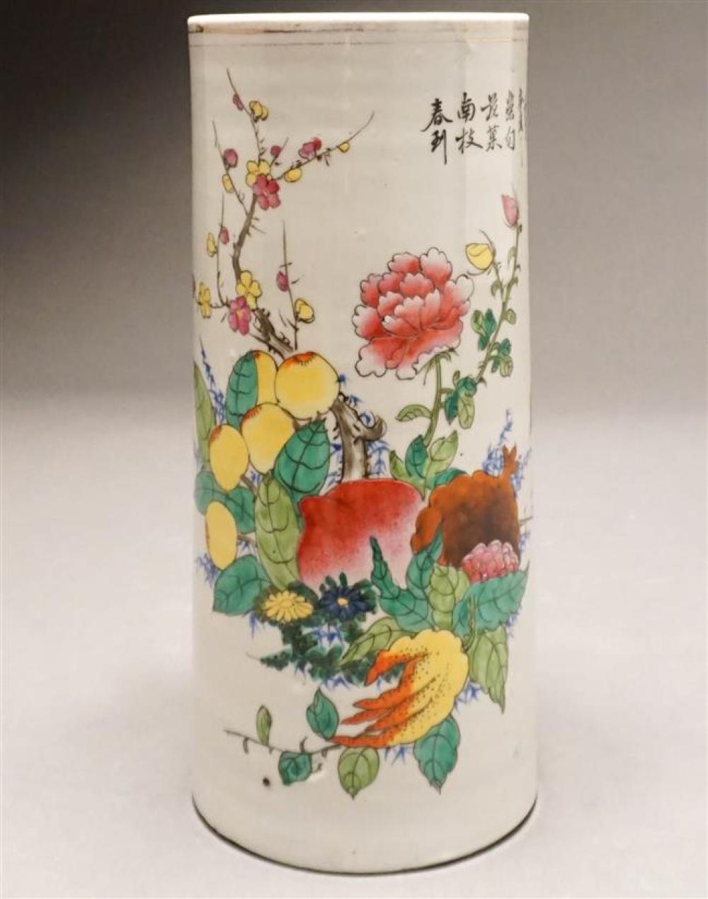 CHINESE FAMILLE ROSE PORCELAIN