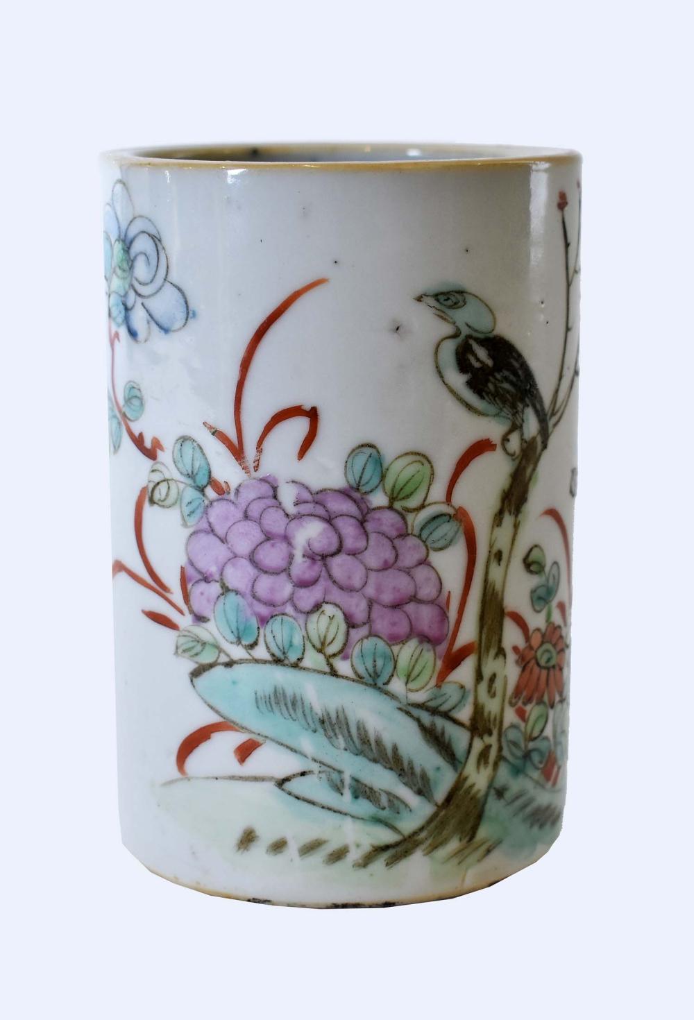 CHINESE FAMILLE ROSE PORCELAIN