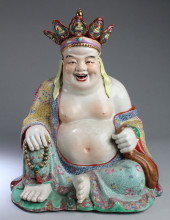 CHINESE FAMILLE ROSE PORCELAIN
