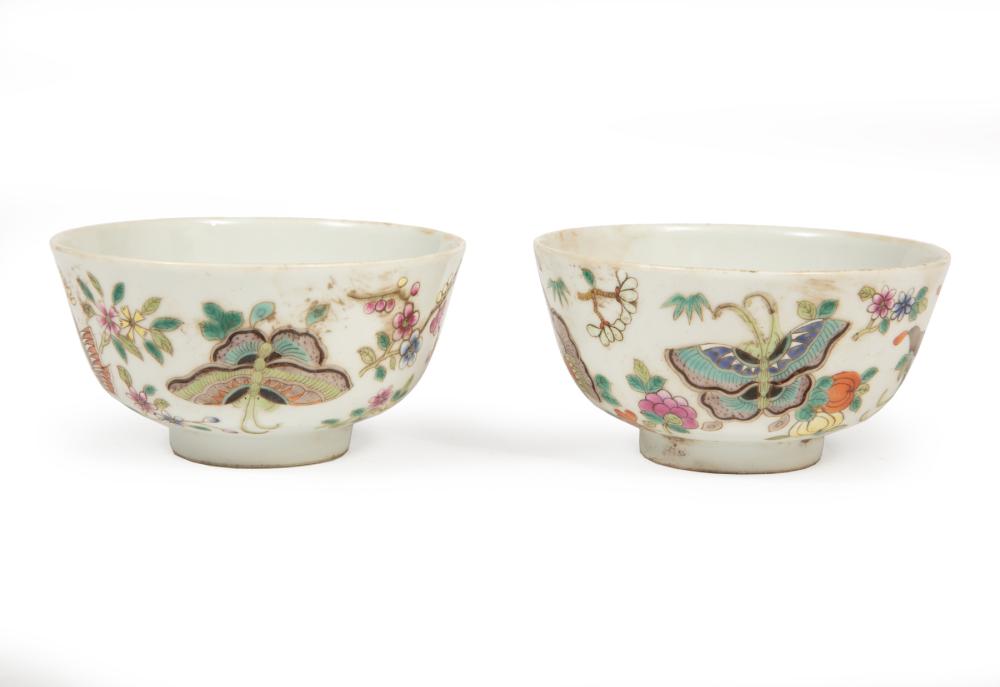 CHINESE FAMILLE ROSE PORCELAIN
