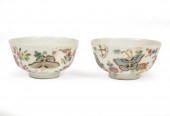 CHINESE FAMILLE ROSE PORCELAIN