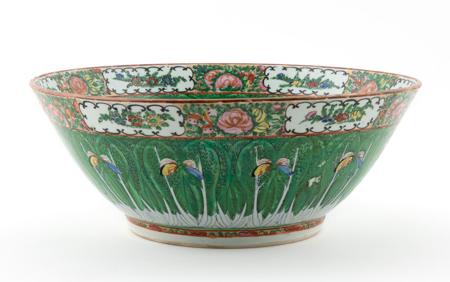 CHINESE FAMILLE ROSE PORCELAIN