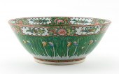 CHINESE FAMILLE ROSE PORCELAIN