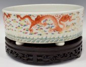 CHINESE FAMILLE ROSE PORCELAIN