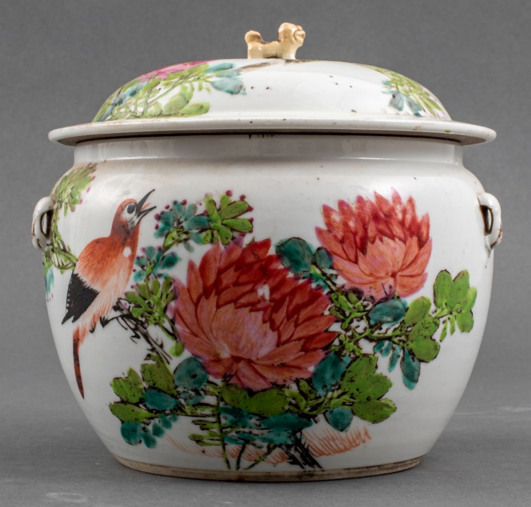 CHINESE FAMILLE ROSE PORCELAIN