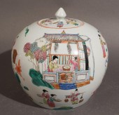 CHINESE FAMILLE ROSE PORCELAIN