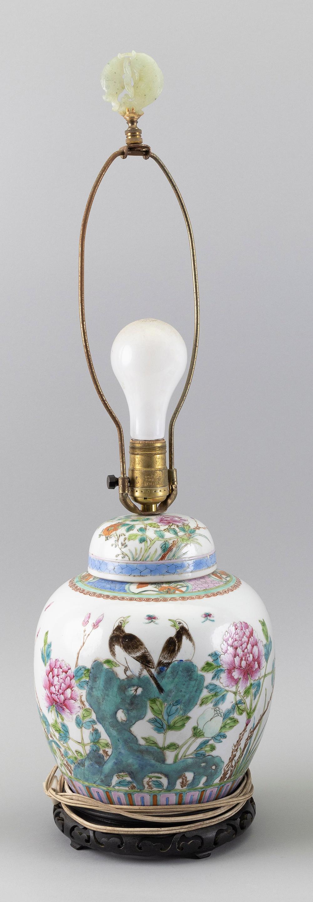 CHINESE FAMILLE ROSE PORCELAIN