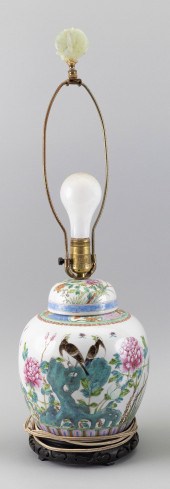 CHINESE FAMILLE ROSE PORCELAIN