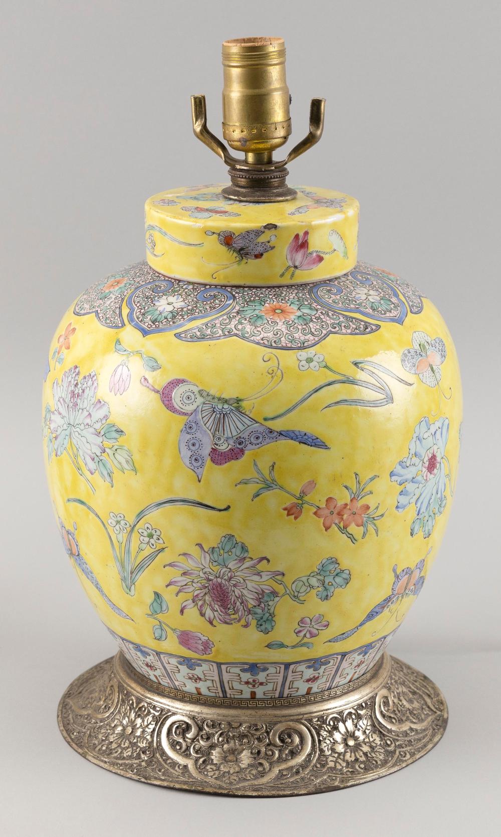 CHINESE FAMILLE ROSE PORCELAIN