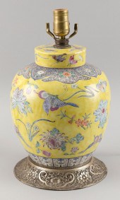 CHINESE FAMILLE ROSE PORCELAIN