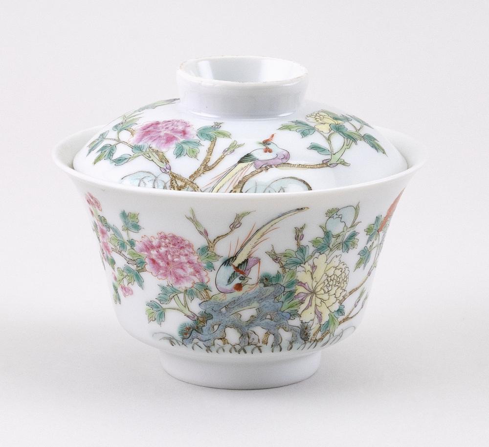 CHINESE FAMILLE ROSE PORCELAIN
