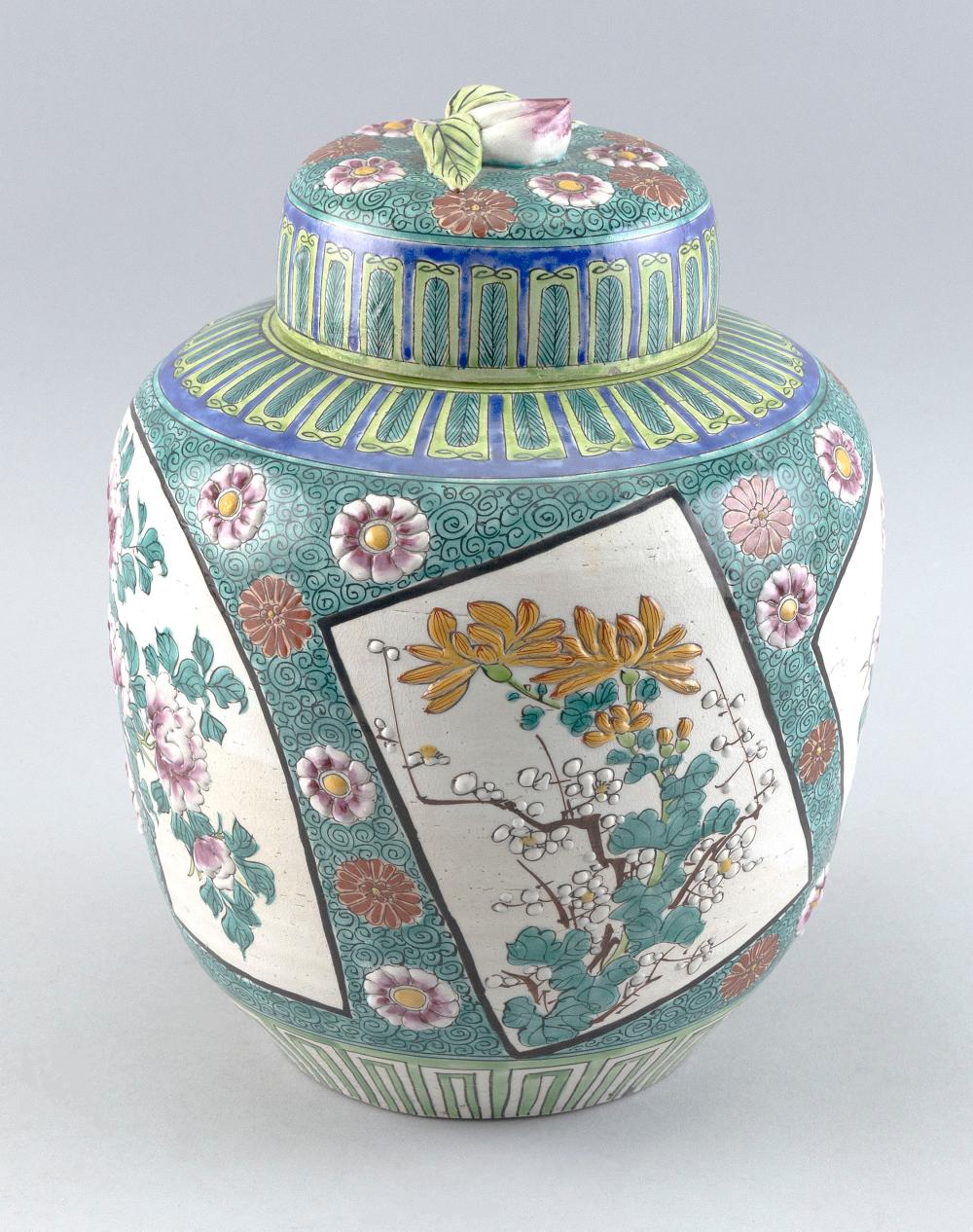 CHINESE FAMILLE ROSE PORCELAIN