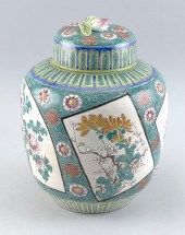 CHINESE FAMILLE ROSE PORCELAIN
