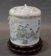 CHINESE 'FAMILLE ROSE' PORCELA