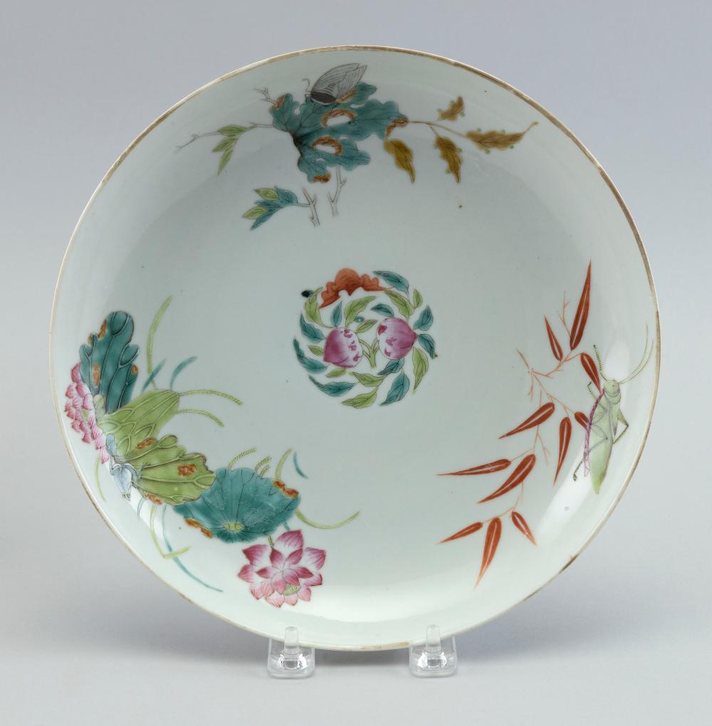 CHINESE FAMILLE ROSE PORCELAIN DISH