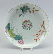 CHINESE FAMILLE ROSE PORCELAIN