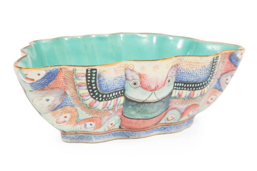 CHINESE FAMILLE ROSE PORCELAIN