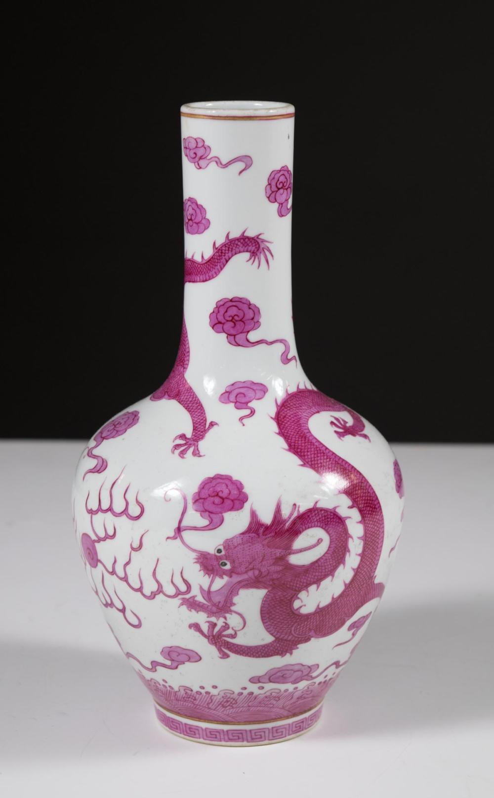 CHINESE FAMILLE ROSE PORCELAIN