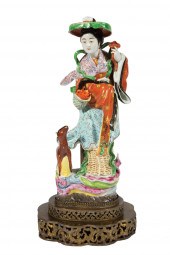 CHINESE FAMILLE ROSE PORCELAIN