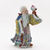 CHINESE FAMILLE ROSE PORCELAIN