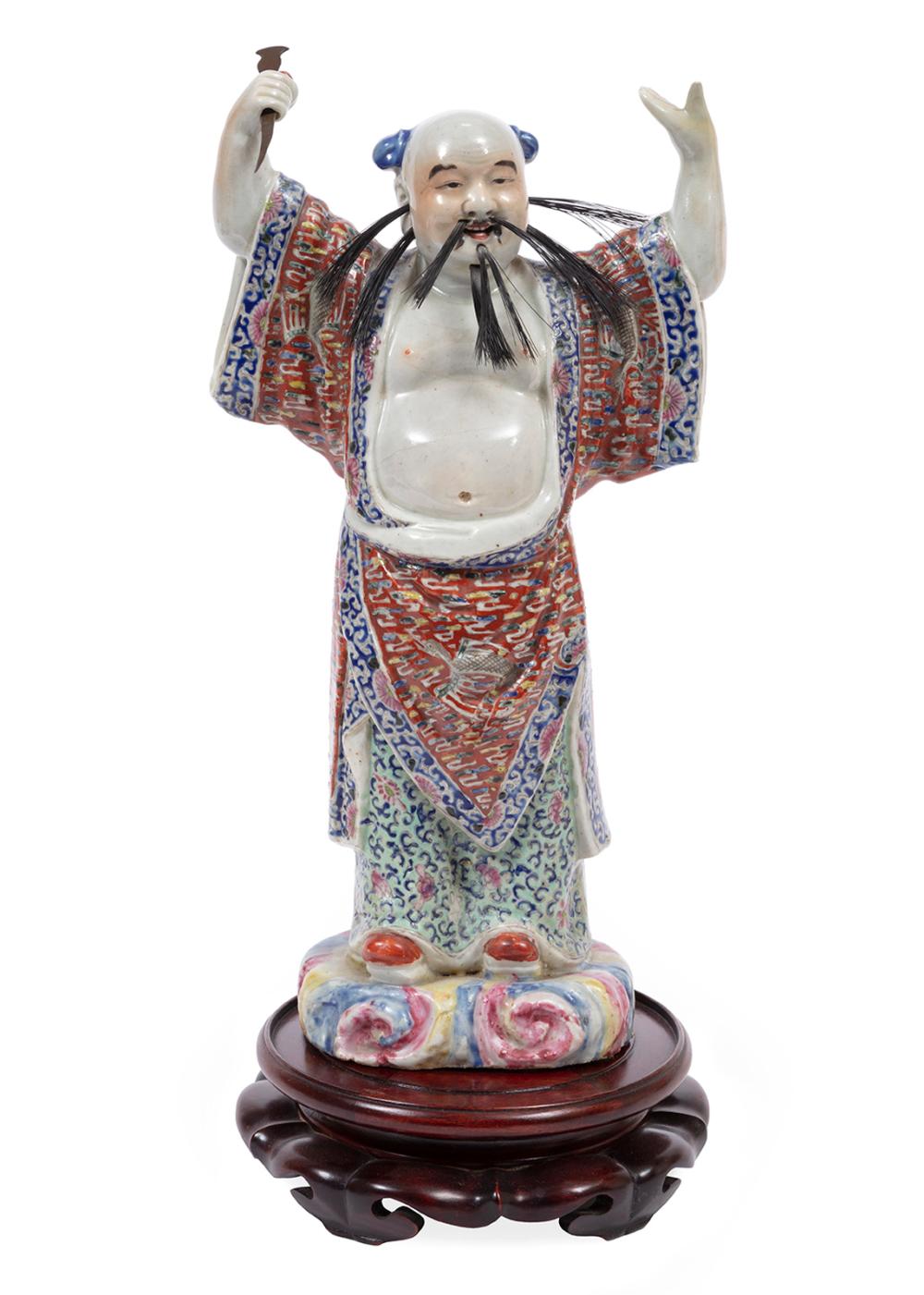 CHINESE FAMILLE ROSE PORCELAIN
