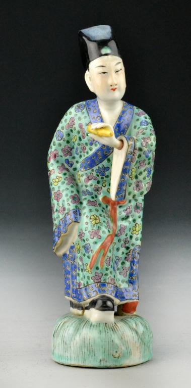 Chinese Famille Rose Porcelain