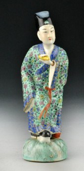 Chinese Famille Rose Porcelain