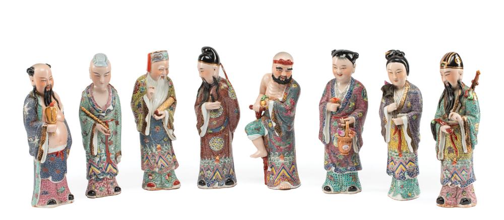 CHINESE FAMILLE ROSE PORCELAIN
