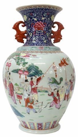 CHINESE FAMILLE ROSE PORCELAIN