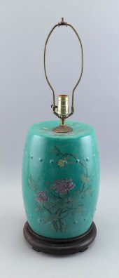 CHINESE FAMILLE ROSE PORCELAIN