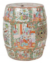 CHINESE FAMILLE ROSE PORCELAIN