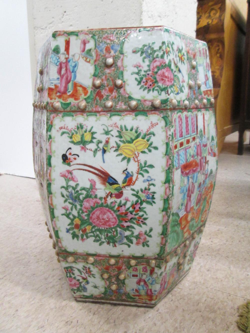 CHINESE FAMILLE ROSE PORCELAIN