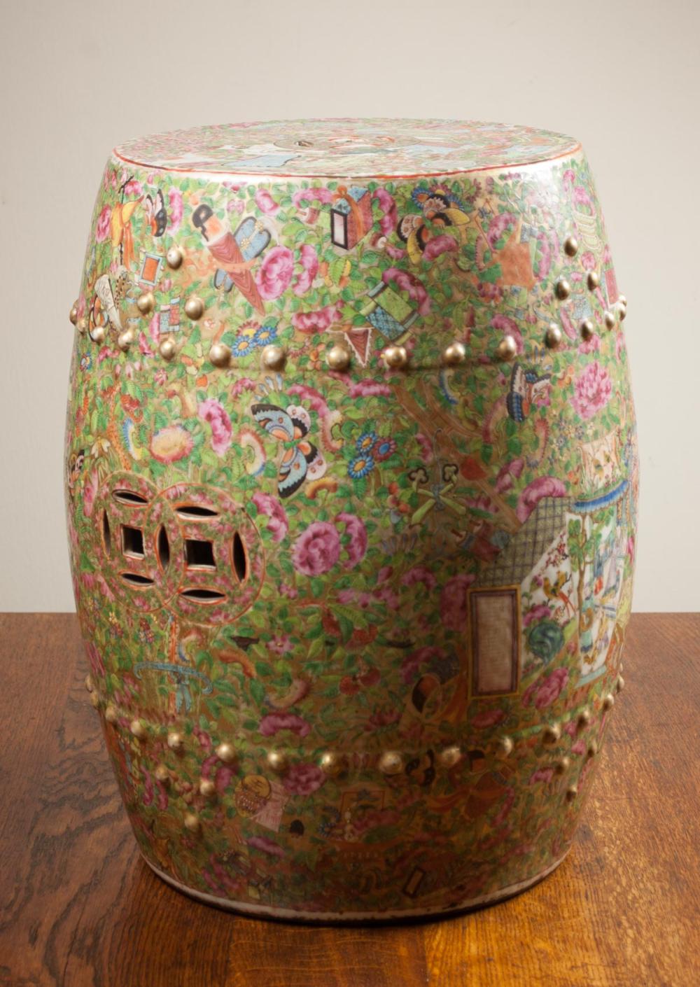 CHINESE FAMILLE ROSE PORCELAIN