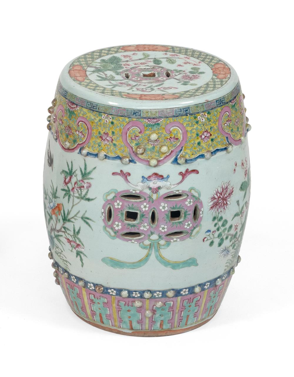 CHINESE FAMILLE ROSE PORCELAIN