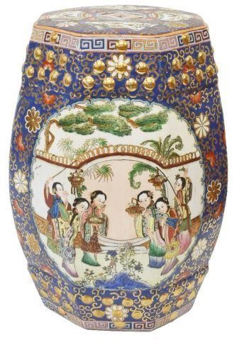 CHINESE FAMILLE ROSE PORCELAIN