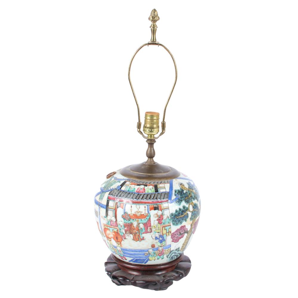 CHINESE FAMILLE ROSE PORCELAIN