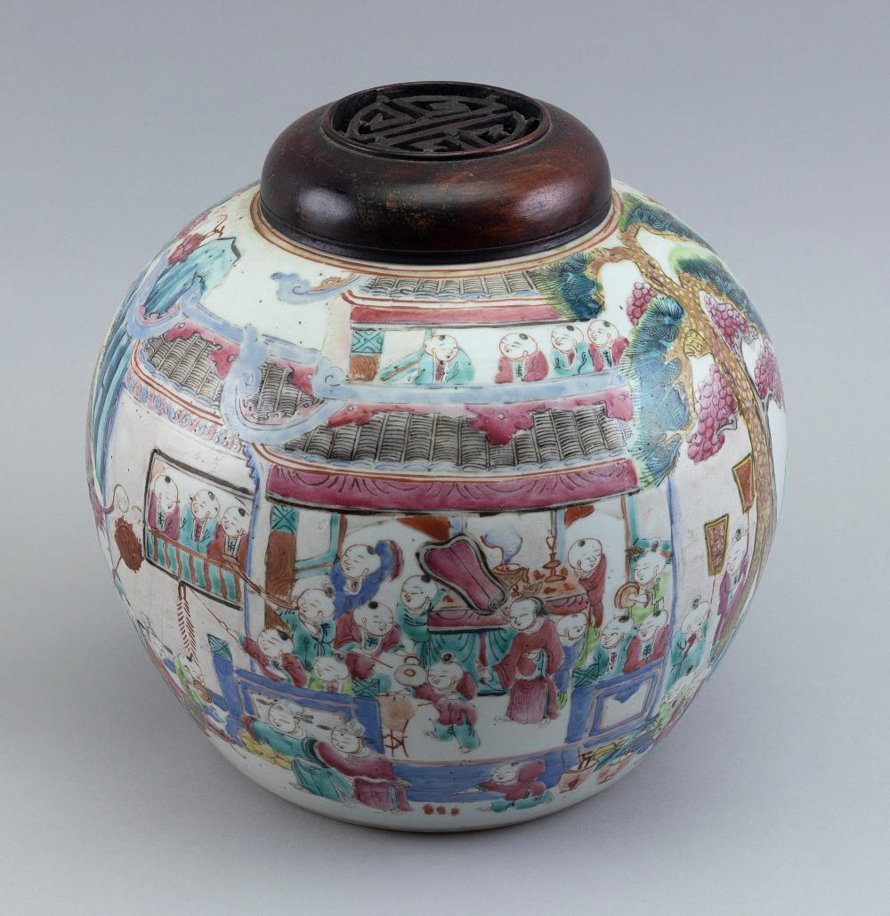 CHINESE FAMILLE ROSE PORCELAIN