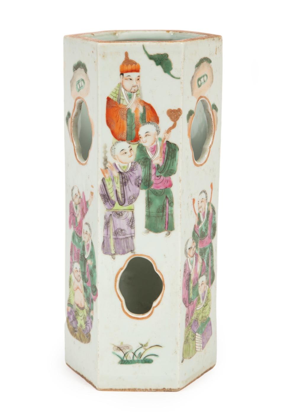 CHINESE FAMILLE ROSE PORCELAIN