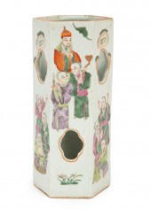 CHINESE FAMILLE ROSE PORCELAIN