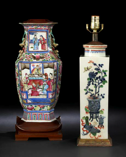 Chinese Famille Rose Porcelain