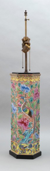CHINESE FAMILLE ROSE PORCELAIN