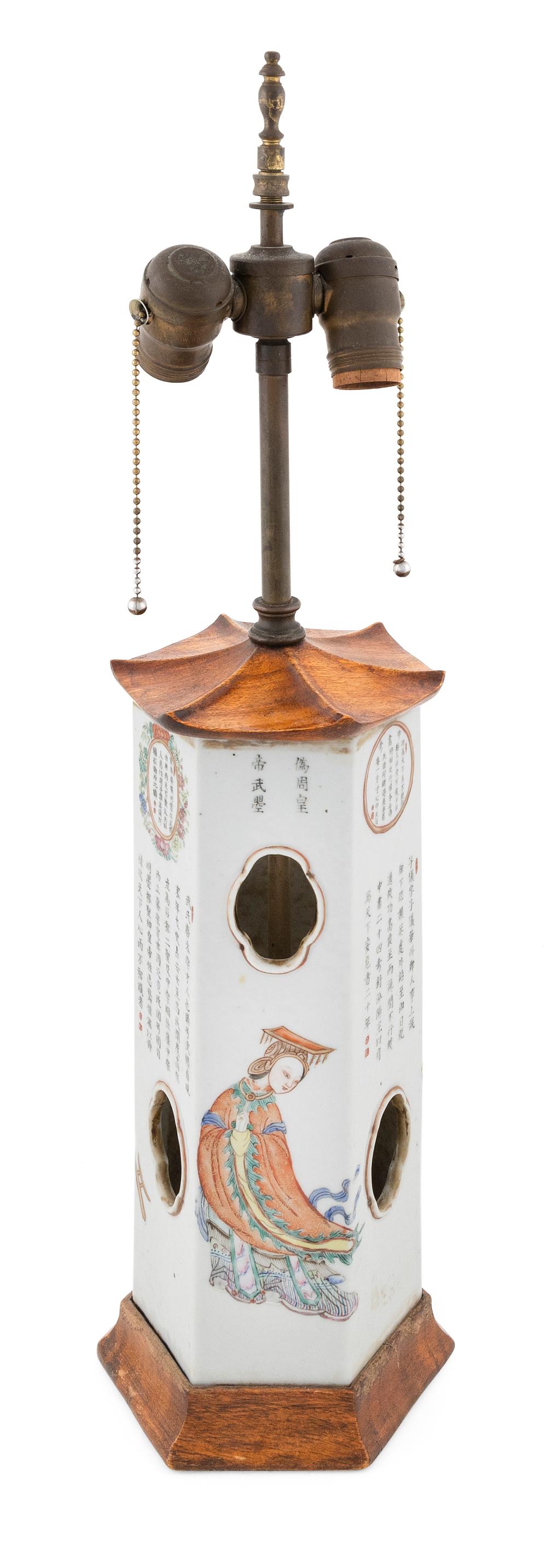 CHINESE FAMILLE ROSE PORCELAIN