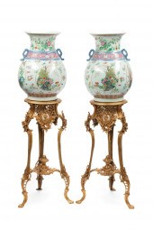 CHINESE FAMILLE ROSE PORCELAIN
