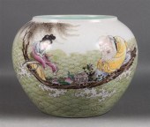 Chinese Famille Rose porcelain