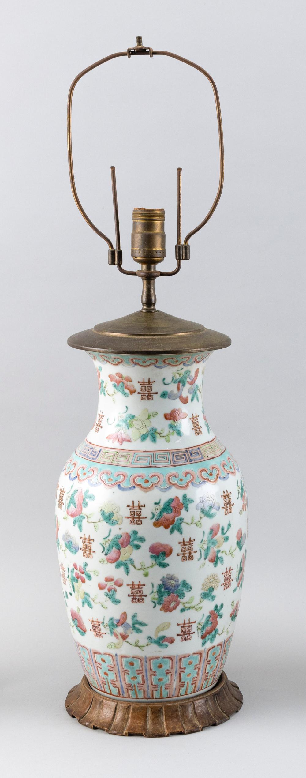 CHINESE FAMILLE ROSE PORCELAIN