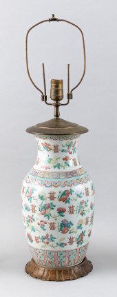 CHINESE FAMILLE ROSE PORCELAIN