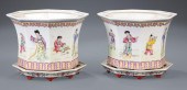 CHINESE FAMILLE ROSE PORCELAIN