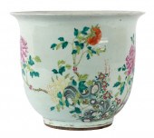 CHINESE FAMILLE ROSE PORCELAIN
